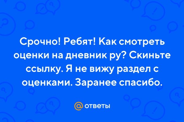 Как восстановить страницу на кракене