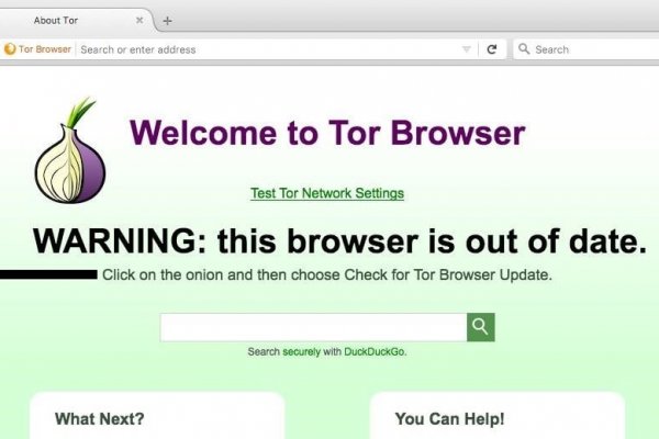 Http kraken