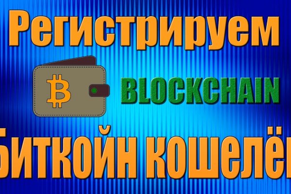 Kraken shop ссылка