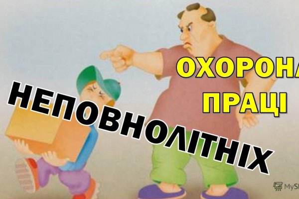 Kraken 12 at что это