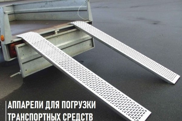Ссылка кракен vtor run