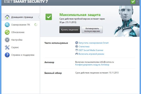 Кракен как зайти ссылка