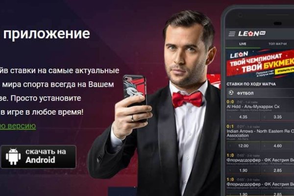 Kraken ссылка тор 2krnk biz