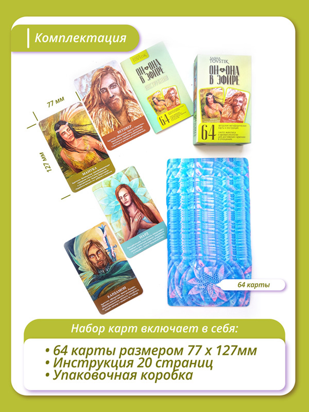 Новый адрес кракен