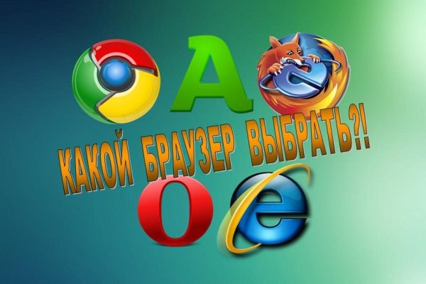 Кракен оф сайт