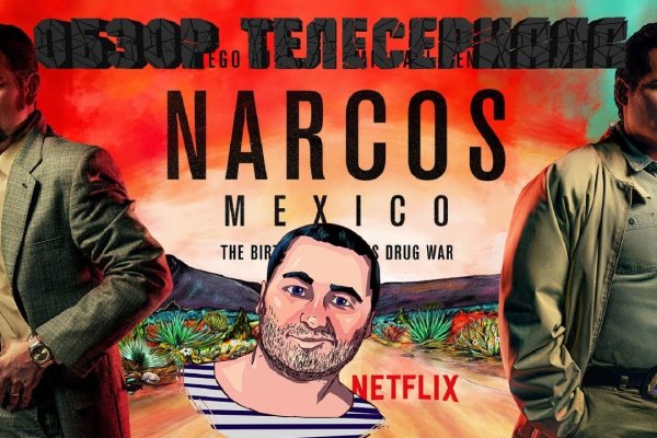 Ссылка на кракен в браузере