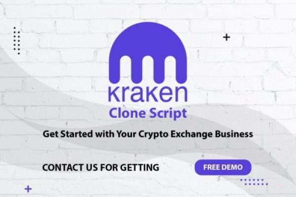 Кракен 2kraken biz