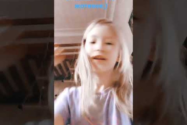 Активная ссылка кракен