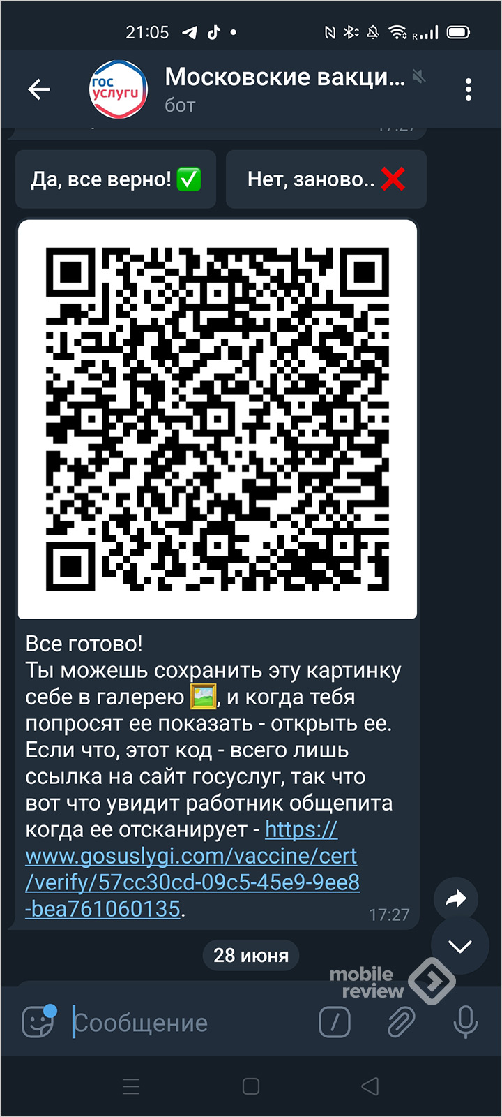 Kra22.cc