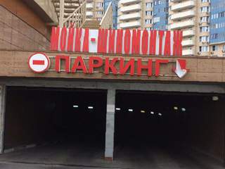 Кракен ссылка даркнет